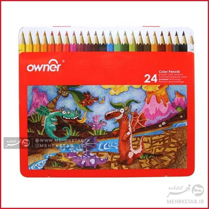 مداد رنگی 24 رنگ جعبه فلزی  اونر