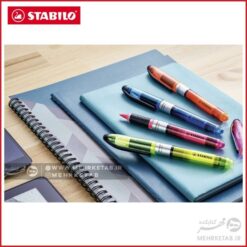 هایلایتر نویگیتور استابیلو stabilo navigator highlighters