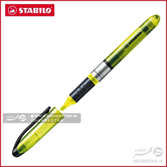 هایلایتر نویگیتور استابیلو stabilo navigator highlighters - تصویر 4