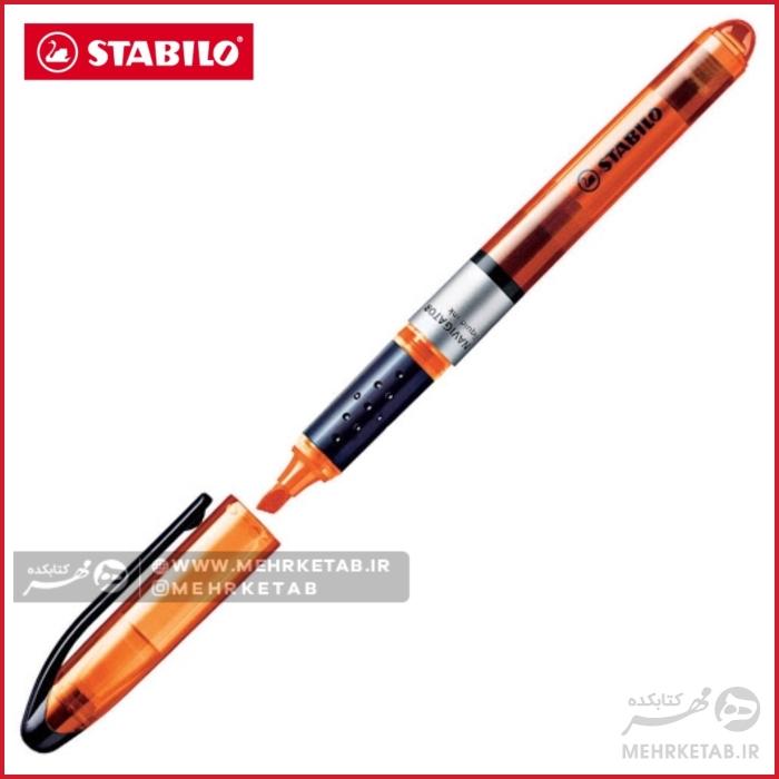 هایلایتر نویگیتور استابیلو stabilo navigator highlighters - تصویر 5