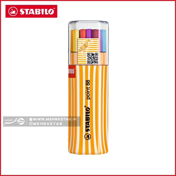 Stabilo Point 88 20 Color Twin Pack