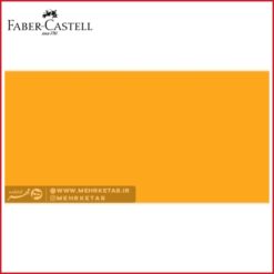 ماژیک براش بزرگ فابر کاستل مدل پیت آرتیست تک رنگ Pitt Artist Pen big brush pen - 109-dark chrome yellow