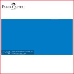 ماژیک براش بزرگ فابر کاستل مدل پیت آرتیست تک رنگ Pitt Artist Pen big brush pen - 110-Phthalo Blue