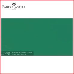 ماژیک براش بزرگ فابر کاستل مدل پیت آرتیست تک رنگ Pitt Artist Pen big brush pen - 264-Dark Phthalo Green