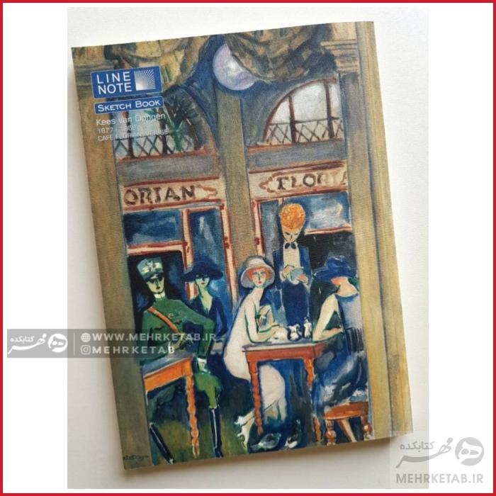 دفتر طراحی A4 لاین نوت - تصویر 16