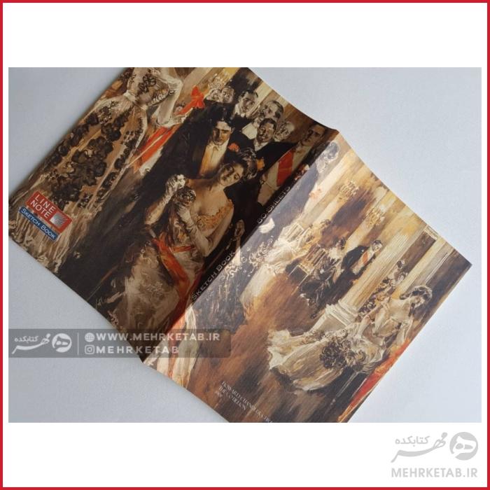 دفتر طراحی A4 لاین نوت - تصویر 6