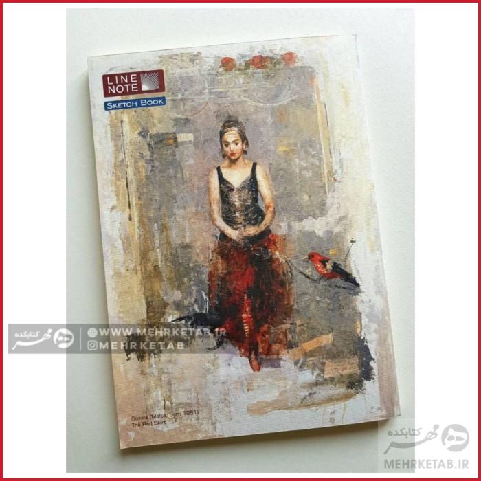 دفتر طراحی A4 لاین نوت - تصویر 3