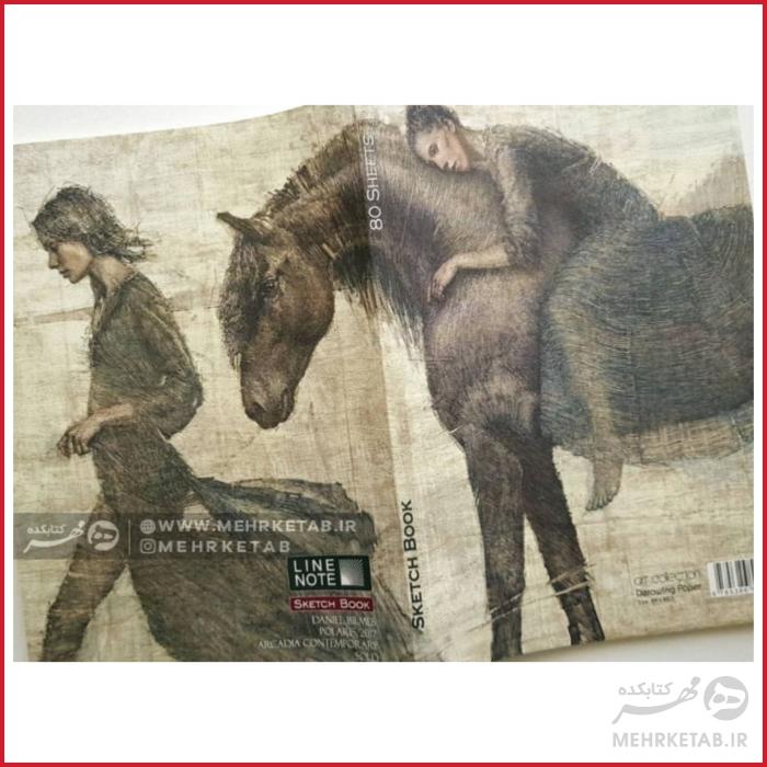 دفتر طراحی A4 لاین نوت