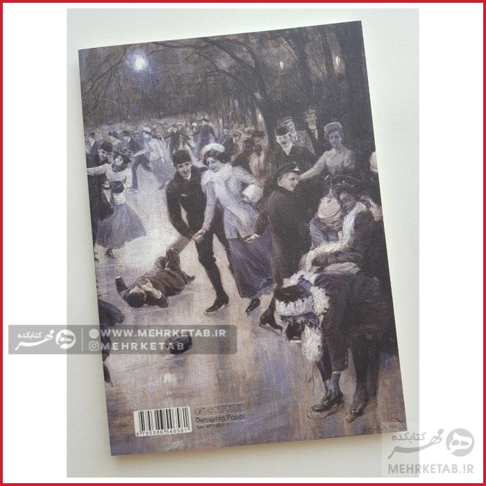 دفتر طراحی A4 لاین نوت - تصویر 14