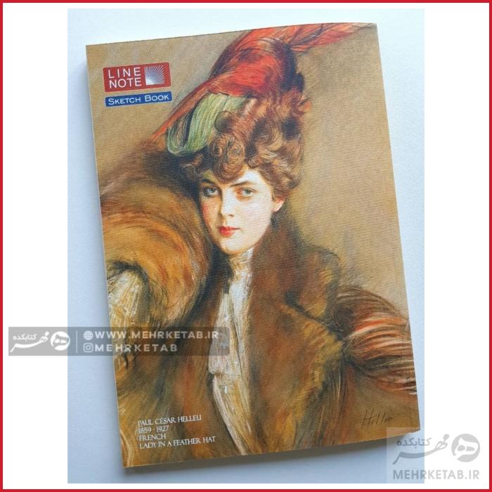 دفتر طراحی A4 لاین نوت - تصویر 2