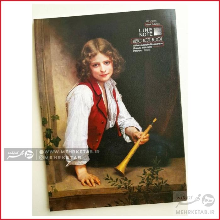 دفتر نت موسیقی طرح فلوت