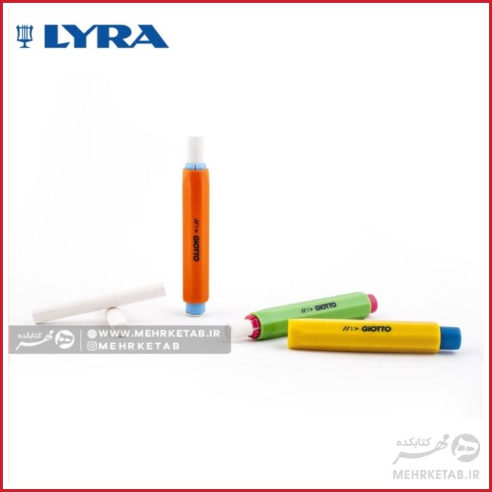 نگهدارنده گچ جیوتو Giotto chalk-holder - تصویر 2