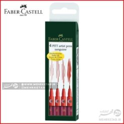 بسته چهار عددی ماژیک پیت آرتیست در چهار ضخامت مختلف  Pitt Artist Pen India ink pen, wallet of 4, sanguine