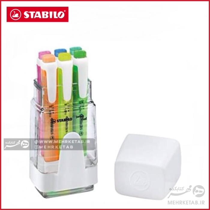 هایلایتر استابیلو سری سوینگ کول بسته شش عددی همراه با جا قلمی STABILO Swing cool highlighter Pack of 6 -2