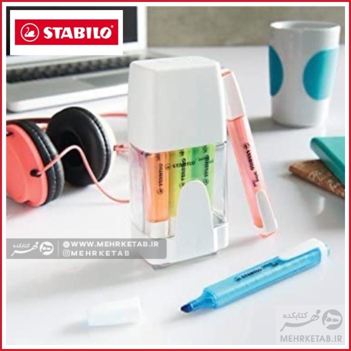 هایلایتر استابیلو سری سوینگ کول بسته شش عددی همراه با جا قلمی STABILO Swing cool highlighter Pack of 6 -2 - تصویر 3