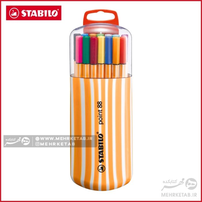 روان نویس نوک نمدی 20 رنگ استابیلو رنگهای کلاسیکStabilo® Point 88 Color Parade Pen Set of 20