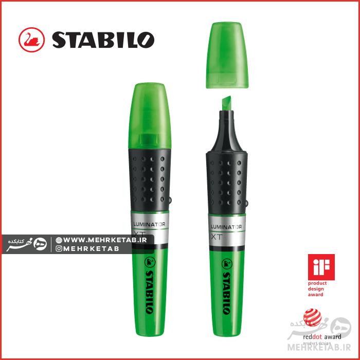 هایلایتر لامینتور استابیلو  Stabilo Luminator Highliter - تصویر 7