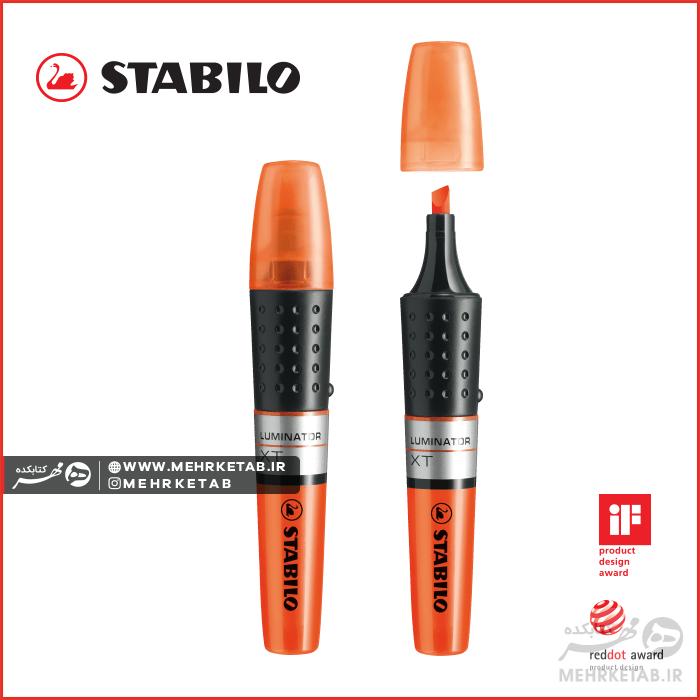 هایلایتر لامینتور استابیلو  Stabilo Luminator Highliter - تصویر 6