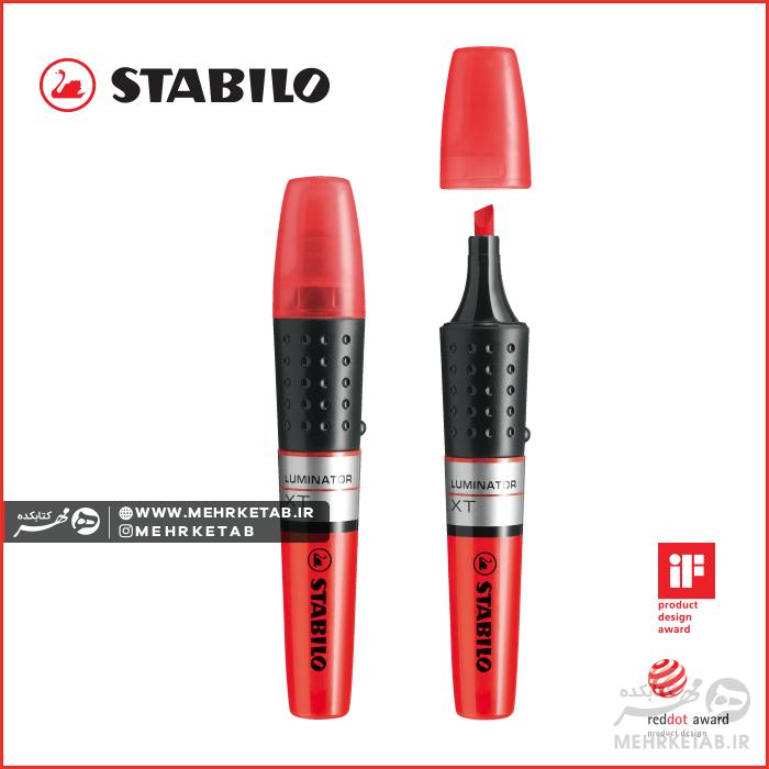 هایلایتر لامینتور استابیلو  Stabilo Luminator Highliter - تصویر 4