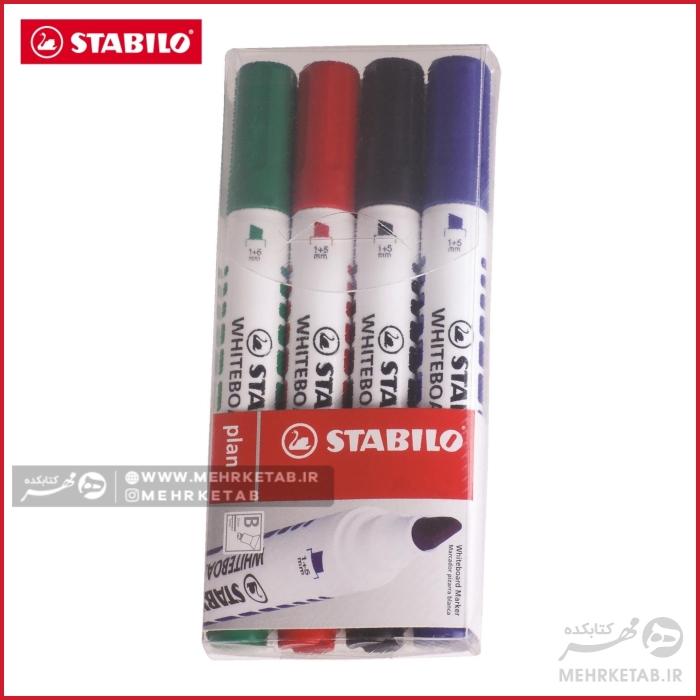 ماژیک وایت بورد استابیلو ست چهار عددی STABILO whiteboard marker pack of 4