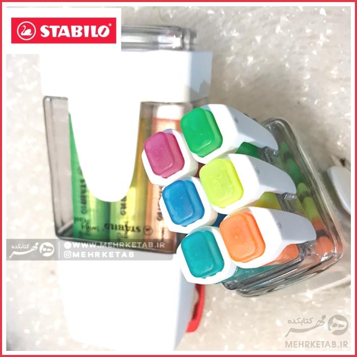 هایلایتر استابیلو سری سوینگ کول بسته شش عددی همراه با جا قلمی STABILO Swing cool highlighter Pack of 6 -2 - تصویر 2