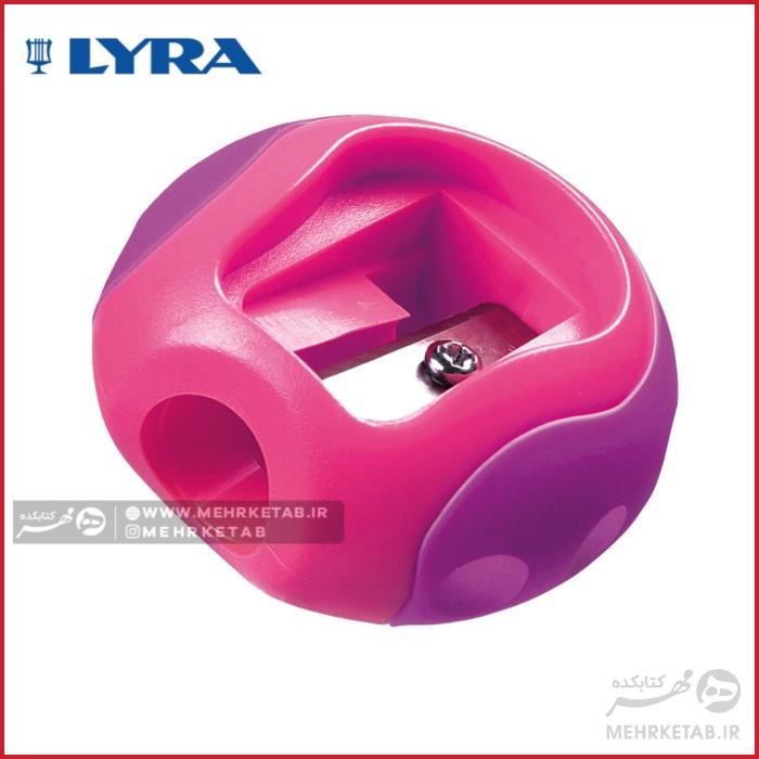 تراش کائوچویی گروو لیرا  LYRA GROOVE SHARPNER