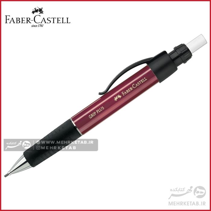 مداد مکانیکی (اتود) فابرکاستل مدل گریپ پلاس Faber castell grip Plus mechanical pencil - تصویر 6