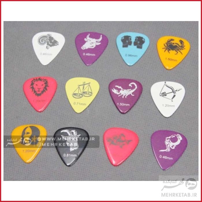 پیک گیتار پکیج دوازده عددی با ضخامت های مختلف مدل نماد ماه ها