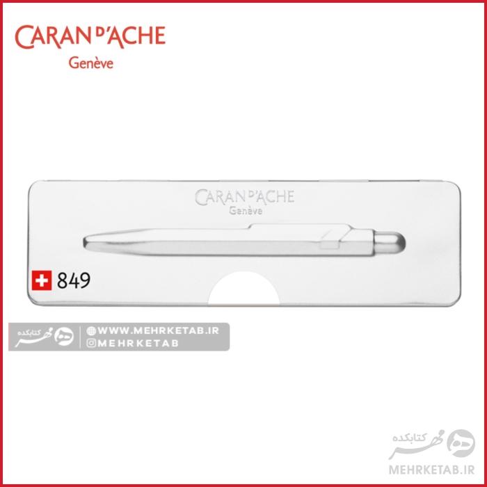 خودکار کرن داش سری 849 رنگ سفید  Caran d'Ache 849 Metal Fountain white Ballpoint Pen, with Holder - تصویر 3
