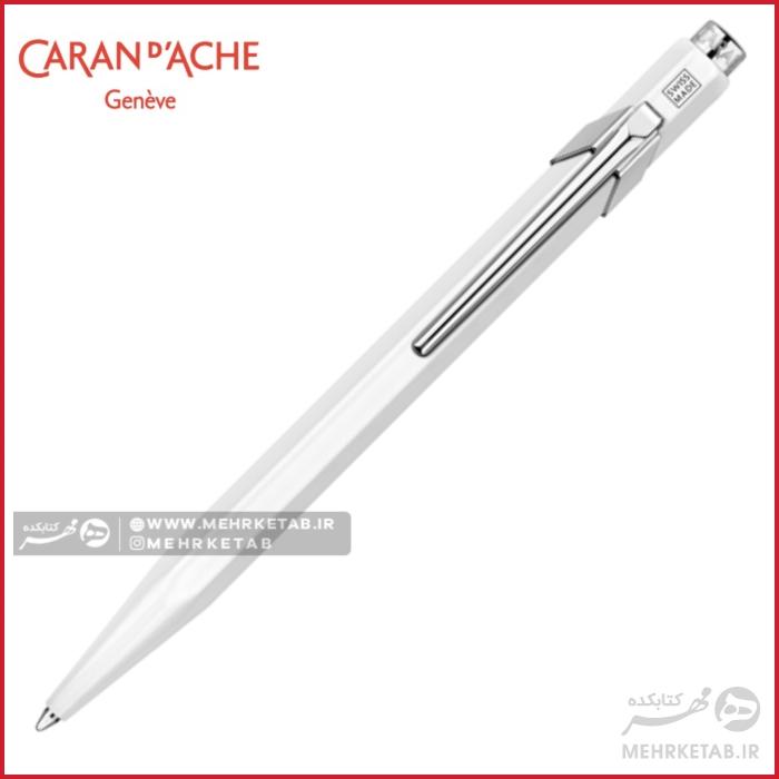 خودکار کرن داش سری 849 رنگ سفید  Caran d'Ache 849 Metal Fountain white Ballpoint Pen, with Holder - تصویر 2
