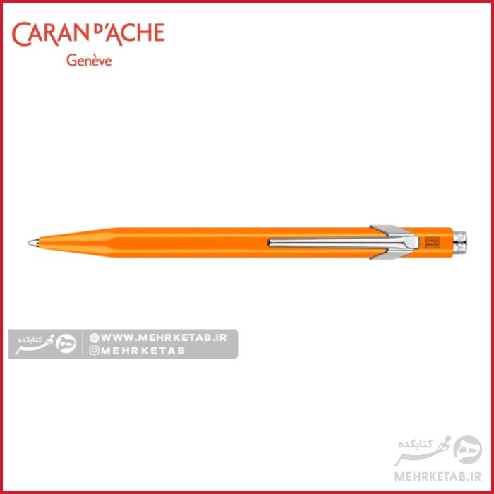 خودکار کرن داش سری 849 رنگ نارنجی نئون Caran D’ache POPLINE Fluorescent Orange Ballpoint Pen, with Holder - تصویر 3