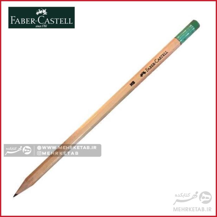 مداد تحریر طرح فلامینگو بدنه چوبی پاکن دارFaber castell naturel pencil with rubber