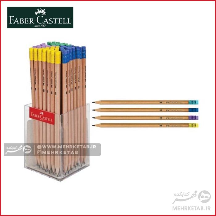 مداد تحریر طرح فلامینگو بدنه چوبی پاکن دارFaber castell naturel pencil with rubber - تصویر 2