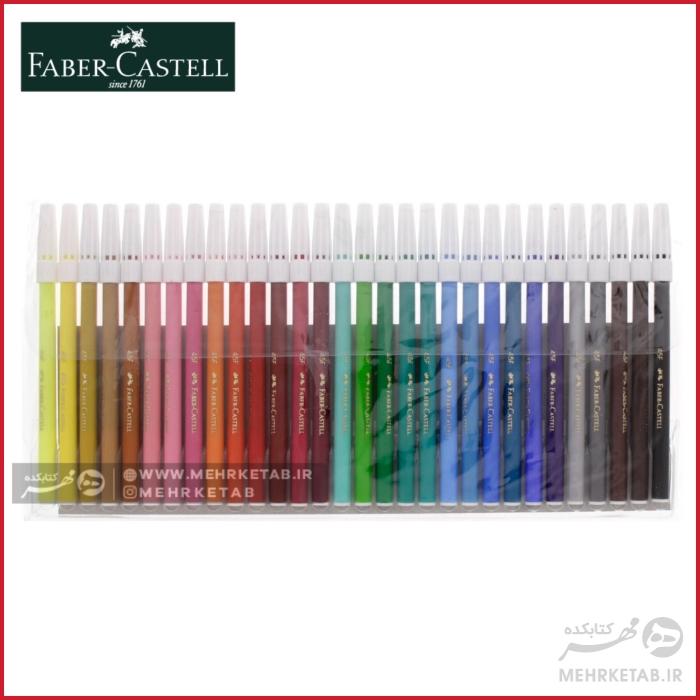 ماژیک 30 رنگ فابر کاستل مدل rainbow Faber castell 30 rainbow  colour marker - تصویر 2