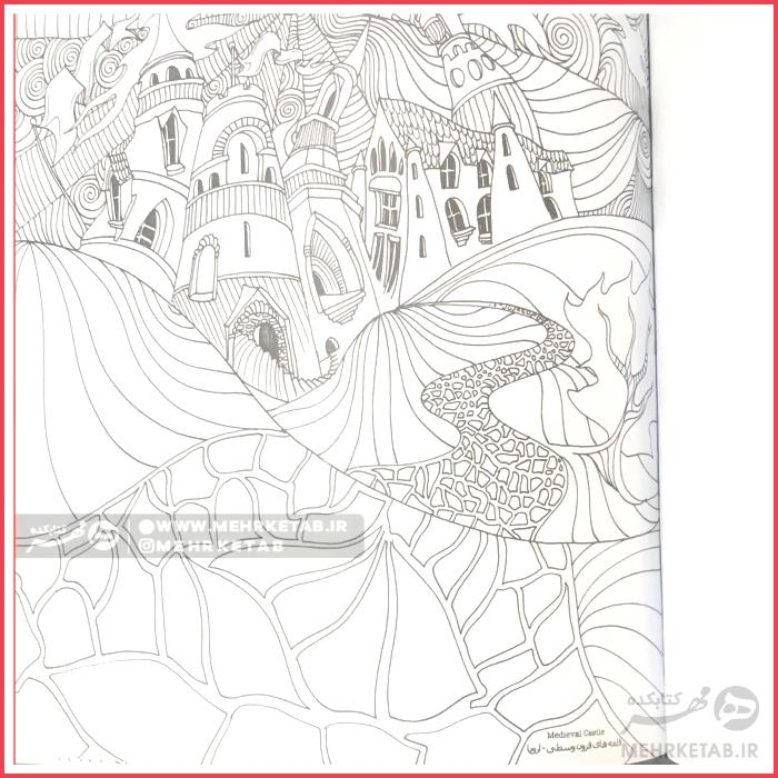کتاب رنگ آمیزی بزرگسالان خلاقیت 12 -دیدنی های جهان - تصویر 2