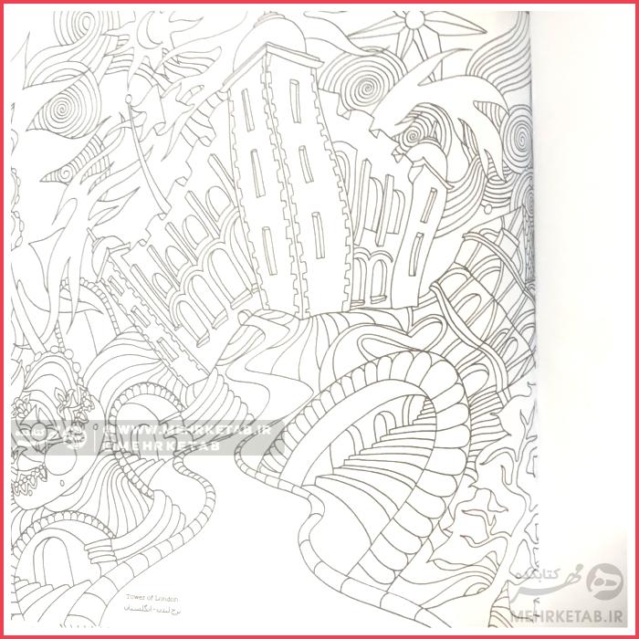 کتاب رنگ آمیزی بزرگسالان خلاقیت 12 -دیدنی های جهان - تصویر 3