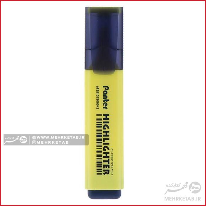 ماژیک علامت گذار پنتر مدل CH511WP4