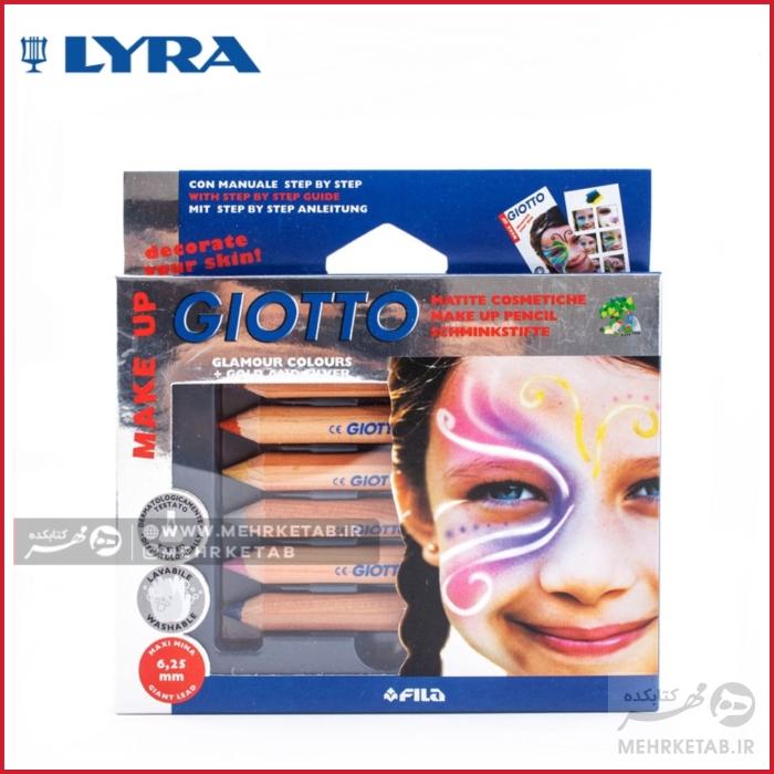 مداد گریم 6 رنگ جیوتو رنگ های متالیک Giotto Cosmetic Pencils Set of metal
