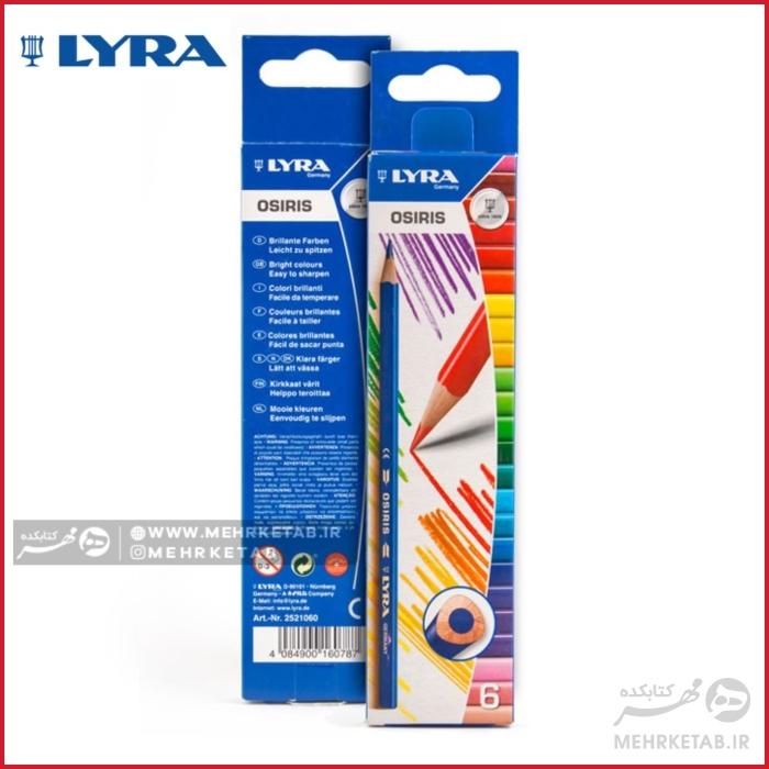 مدادرنگی 6 رنگ لیرا مدل Osiris - تصویر 2