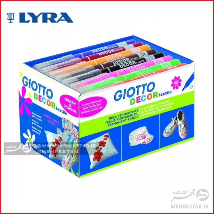 ماژیک پارچه جیوتو مدل Decor Textile - تصویر 6