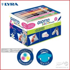 ماژیک پارچه جیوتو مدل Decor Textile