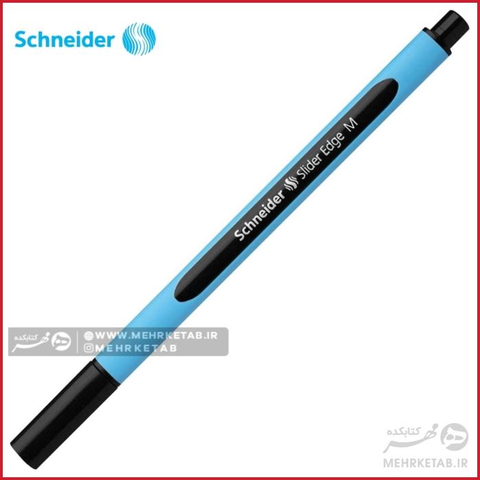 خودکار اسلایدر اِج قطر نوشتاری m Schneider Slider Edge Pen m - تصویر 3