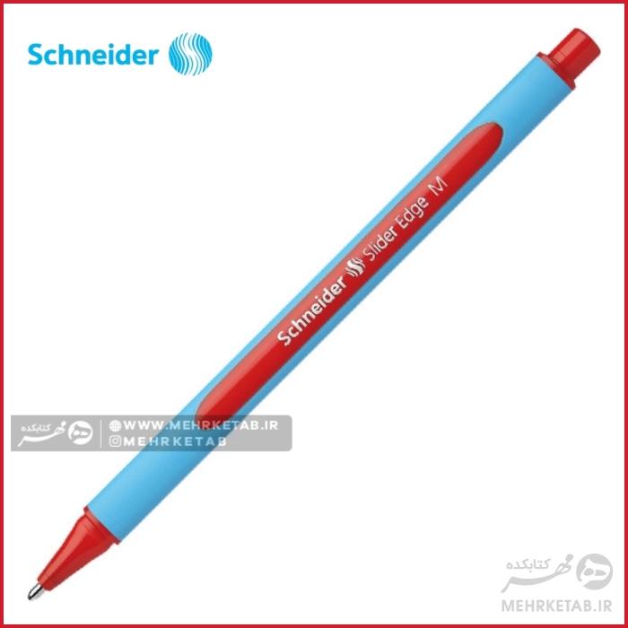 خودکار اسلایدر اِج قطر نوشتاری m Schneider Slider Edge Pen m - تصویر 4