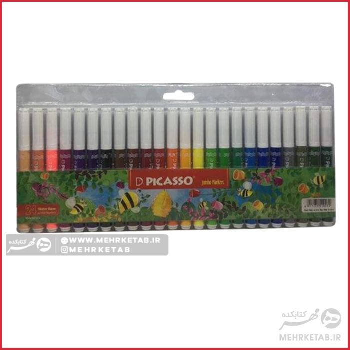 ماژیک24 رنگ پیکاسو