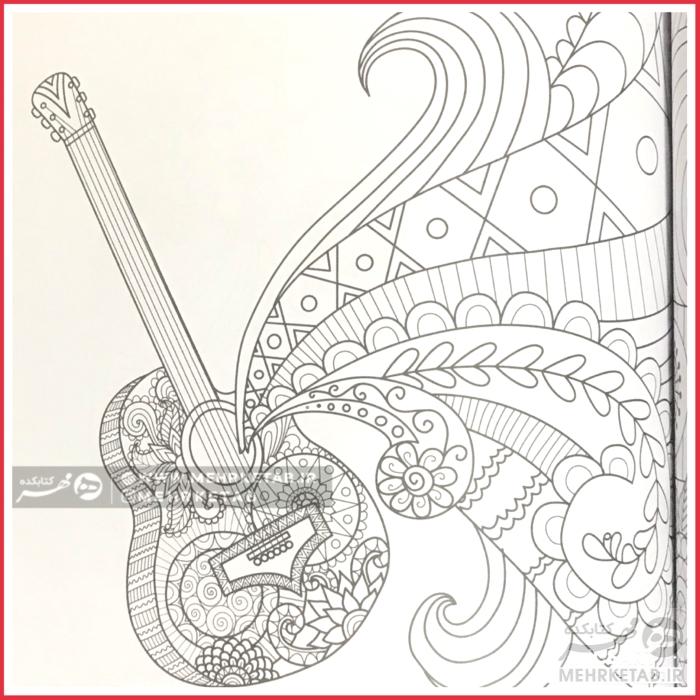 کتاب رنگ آمیزی بزرگسالان روزهای زندگی - تصویر 3