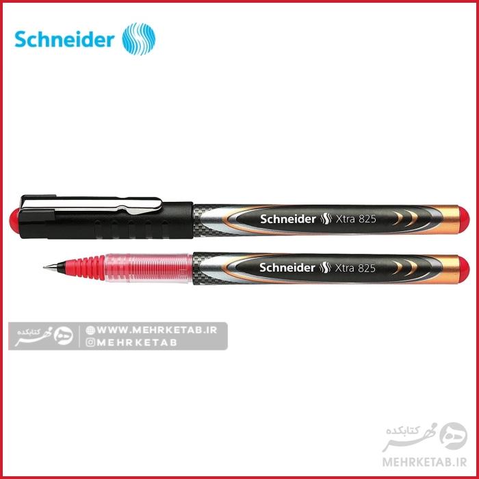 خودکار ضد جعل اشنایدر سری xtra 825 - تصویر 2
