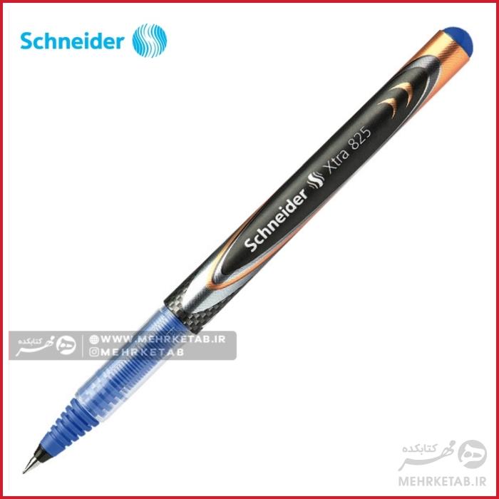 خودکار ضد جعل اشنایدر سری xtra 825