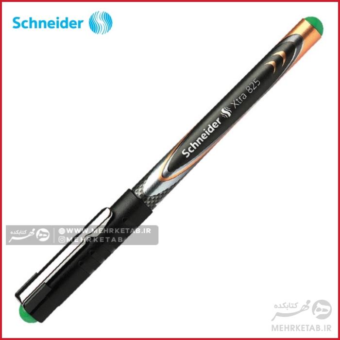 خودکار ضد جعل اشنایدر سری xtra 825 - تصویر 3