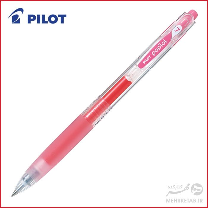 روان نویس ژله ای پاپ لول پایلوت pilot poplol rollerball pen