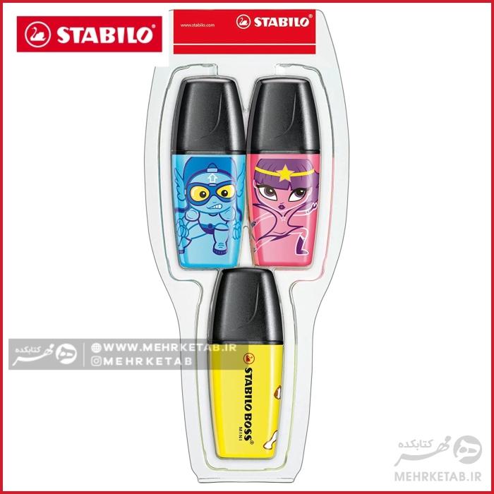 هایلایتر مینی استابیلو بسته سه عددی مدل قهرمانSTABILO 3 mini BOSS ORIGINAL heroes